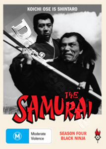 The Samurai - Season 4 - 3-DVD Set (DVD)